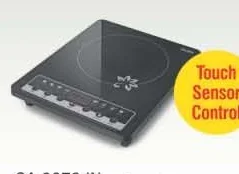 Glen Induction Cooker
