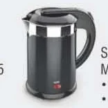 Glen Electric Kettle · 1.2 L