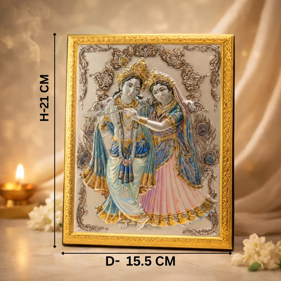Radha Krishna Wall Frame Idol